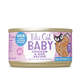 Tiki Cat Baby Chicken & Egg Recipe 2.4oz